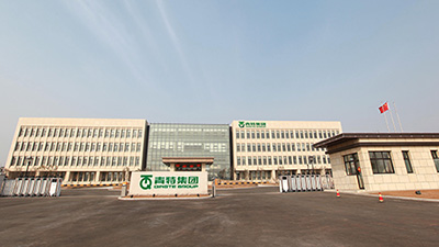 云顶集团welcome官网