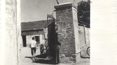 云顶集团welcome官网