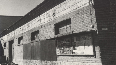 云顶集团welcome官网