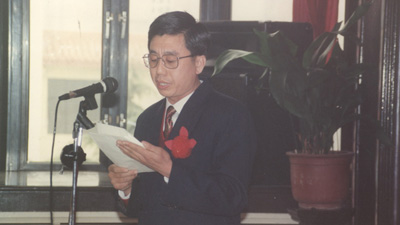 云顶集团welcome官网