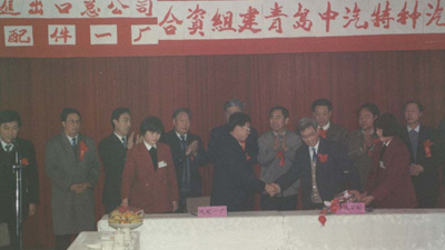 云顶集团welcome官网