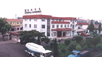 云顶集团welcome官网