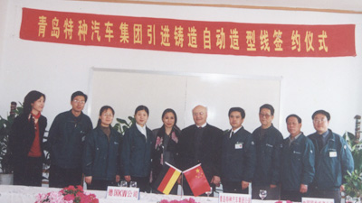 云顶集团welcome官网