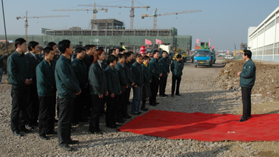 云顶集团welcome官网