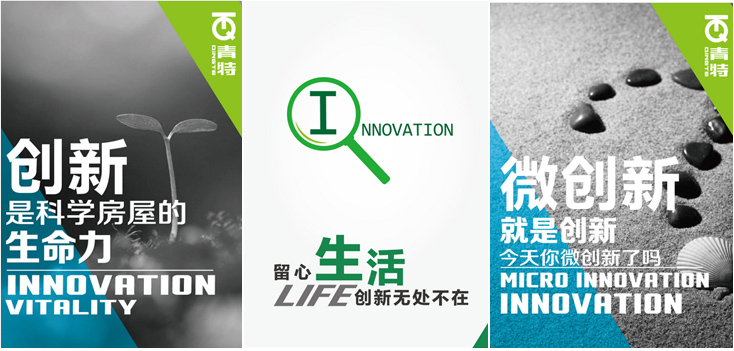 云顶集团welcome官网