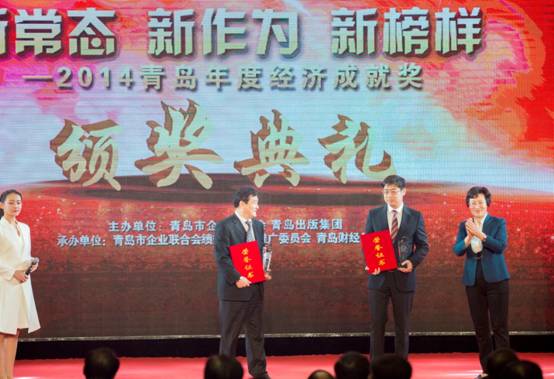 云顶集团welcome官网