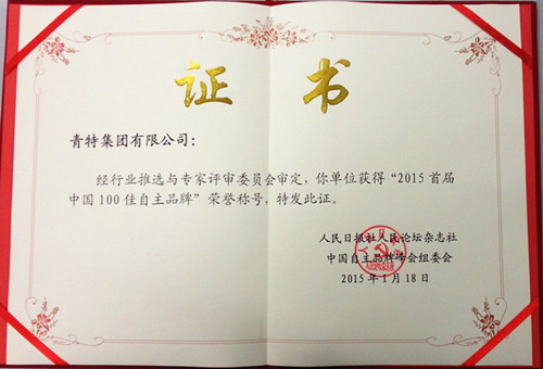 云顶集团welcome官网