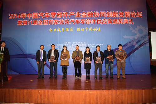 云顶集团welcome官网