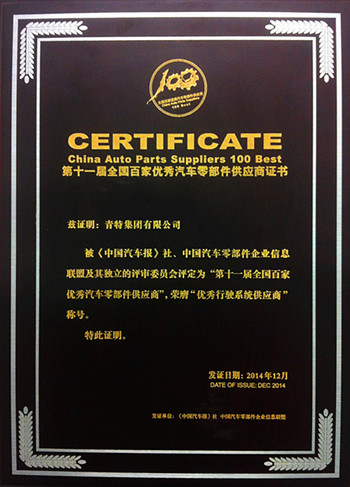 云顶集团welcome官网