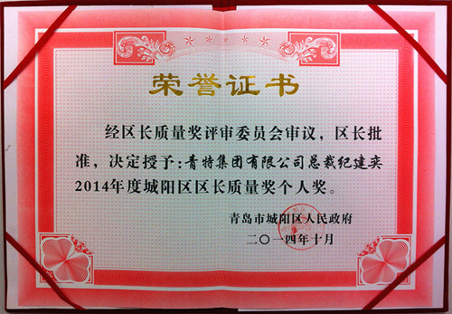 云顶集团welcome官网