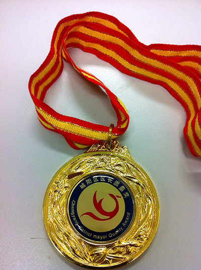 云顶集团welcome官网