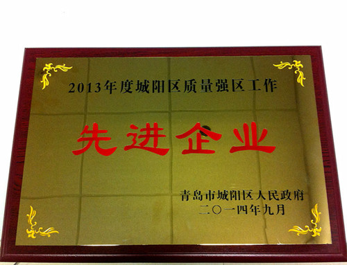 云顶集团welcome官网