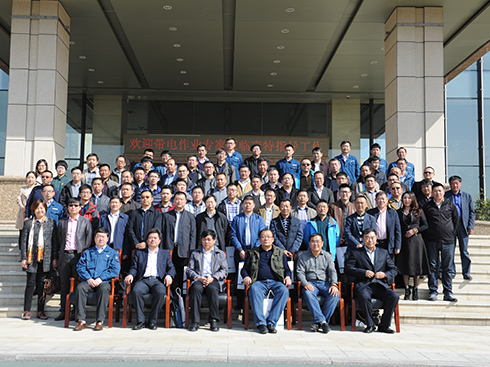 云顶集团welcome官网