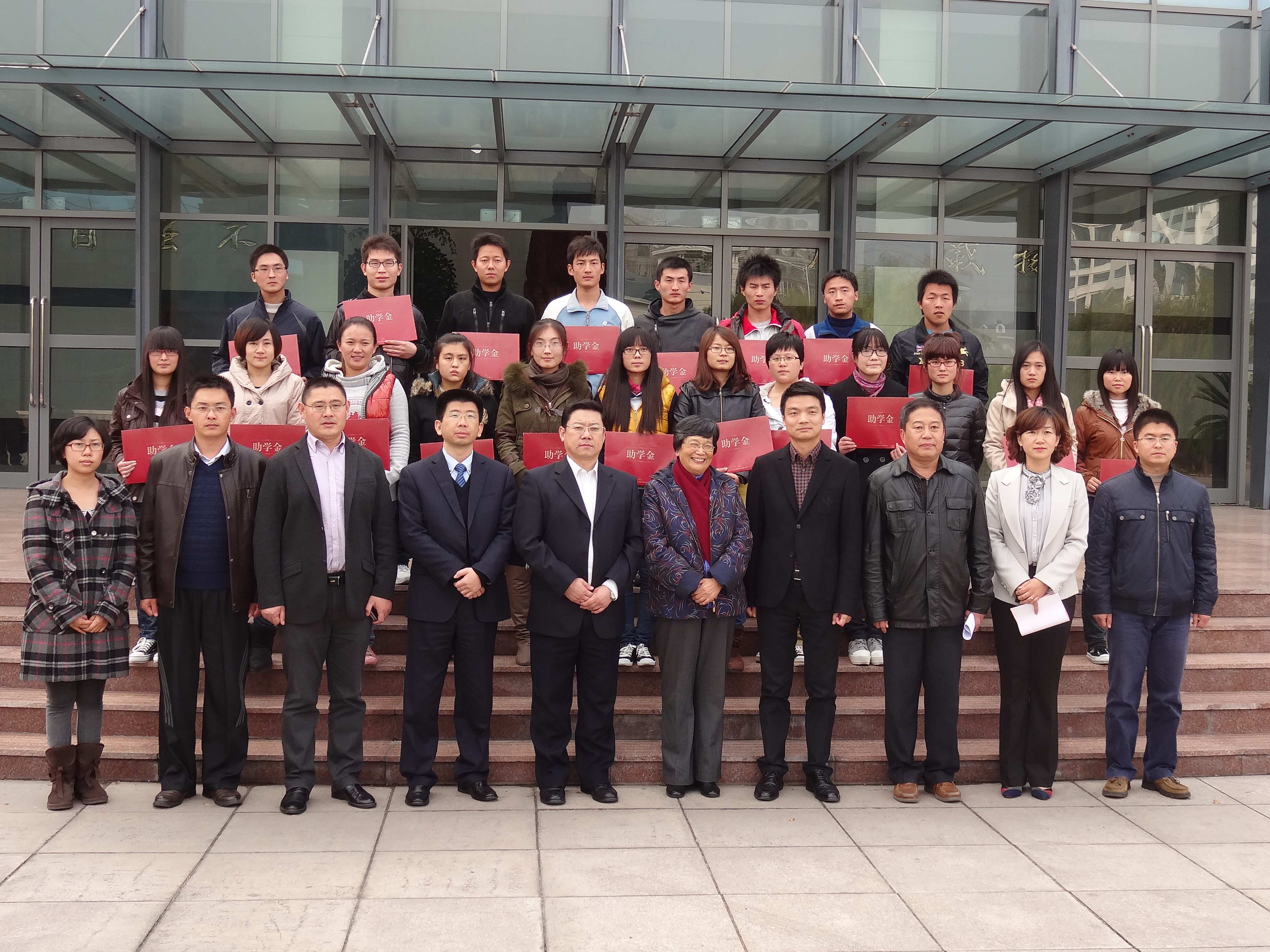 2018年青特置业“爱心助学”走进青岛理工大学琴岛学院