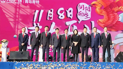 云顶集团welcome官网