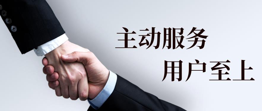 云顶集团welcome官网