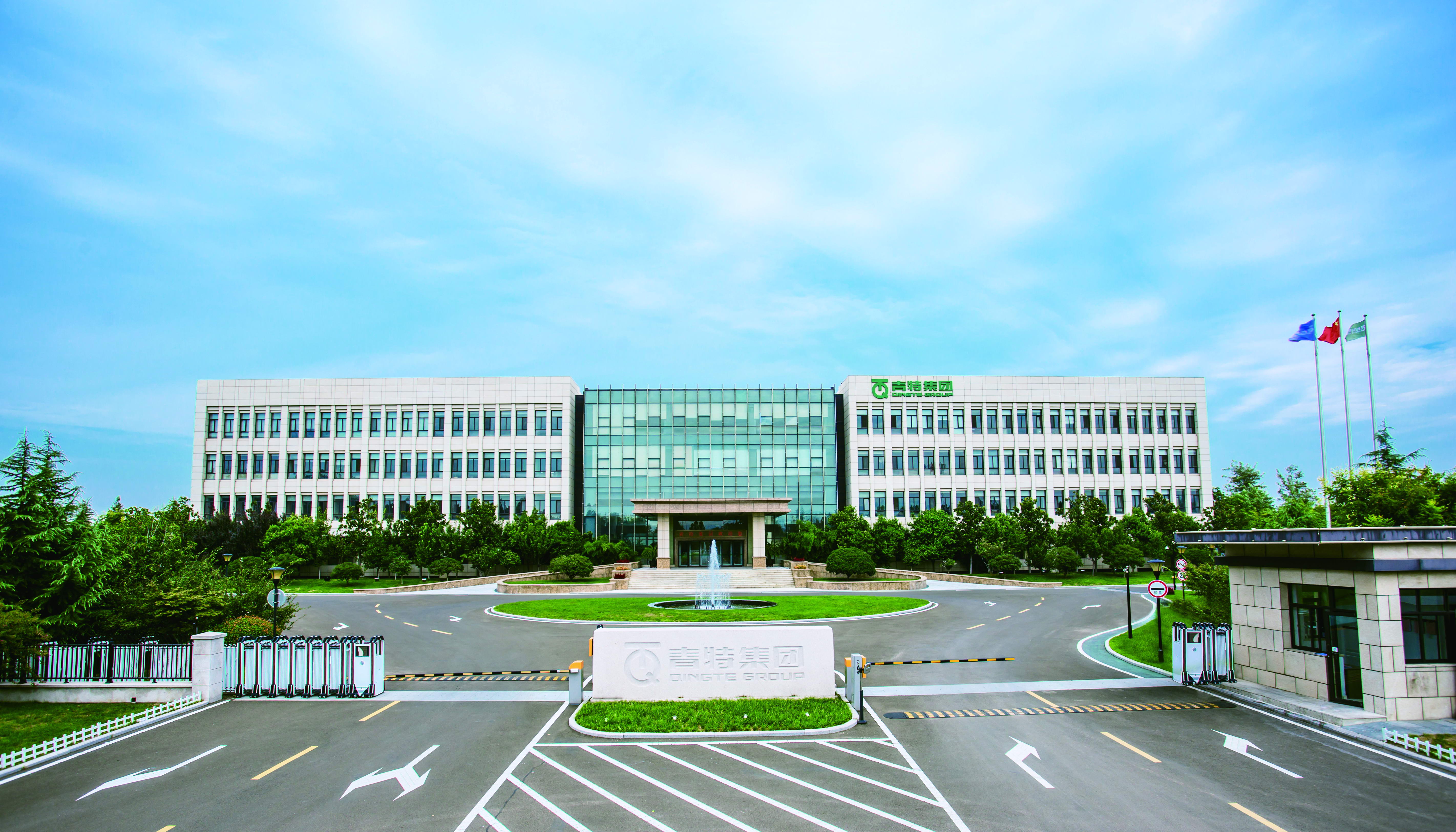 云顶国际yd222再度荣登2025山东民营企业200强