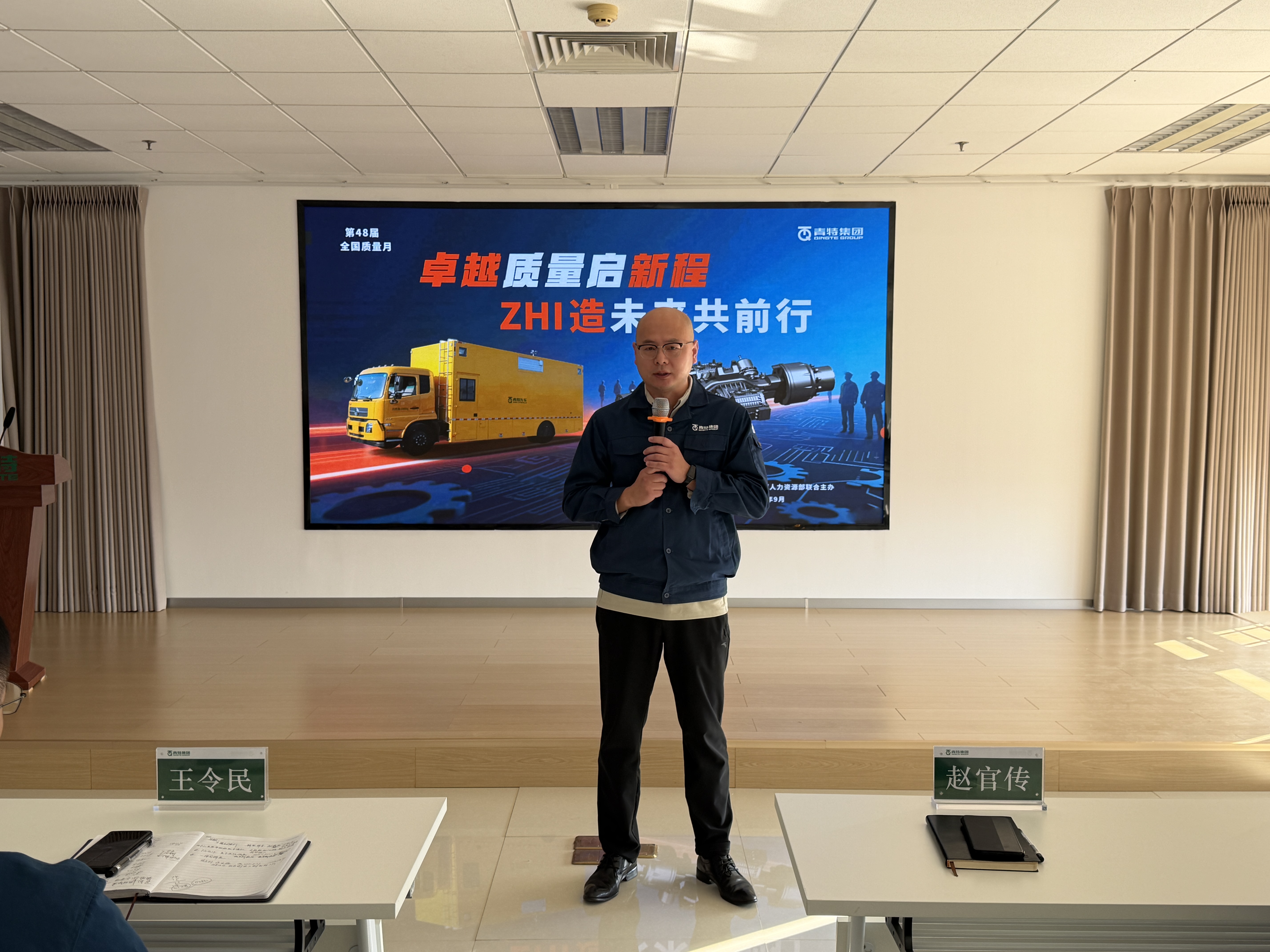 云顶集团welcome官网