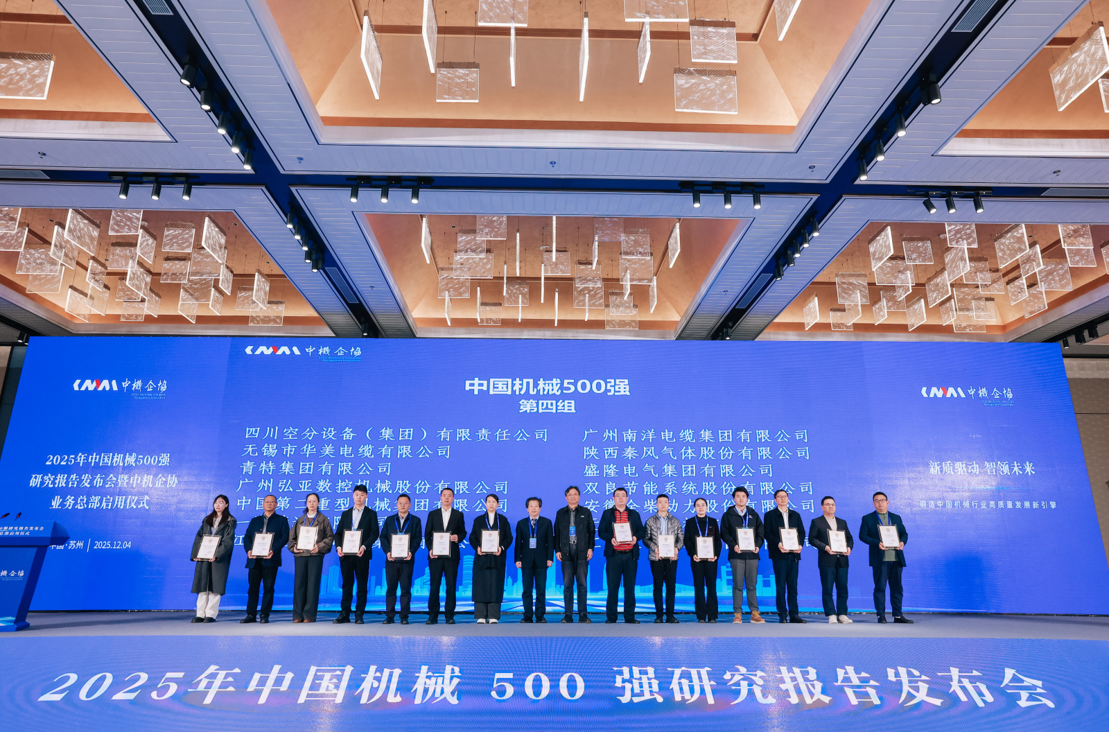 云顶集团welcome官网