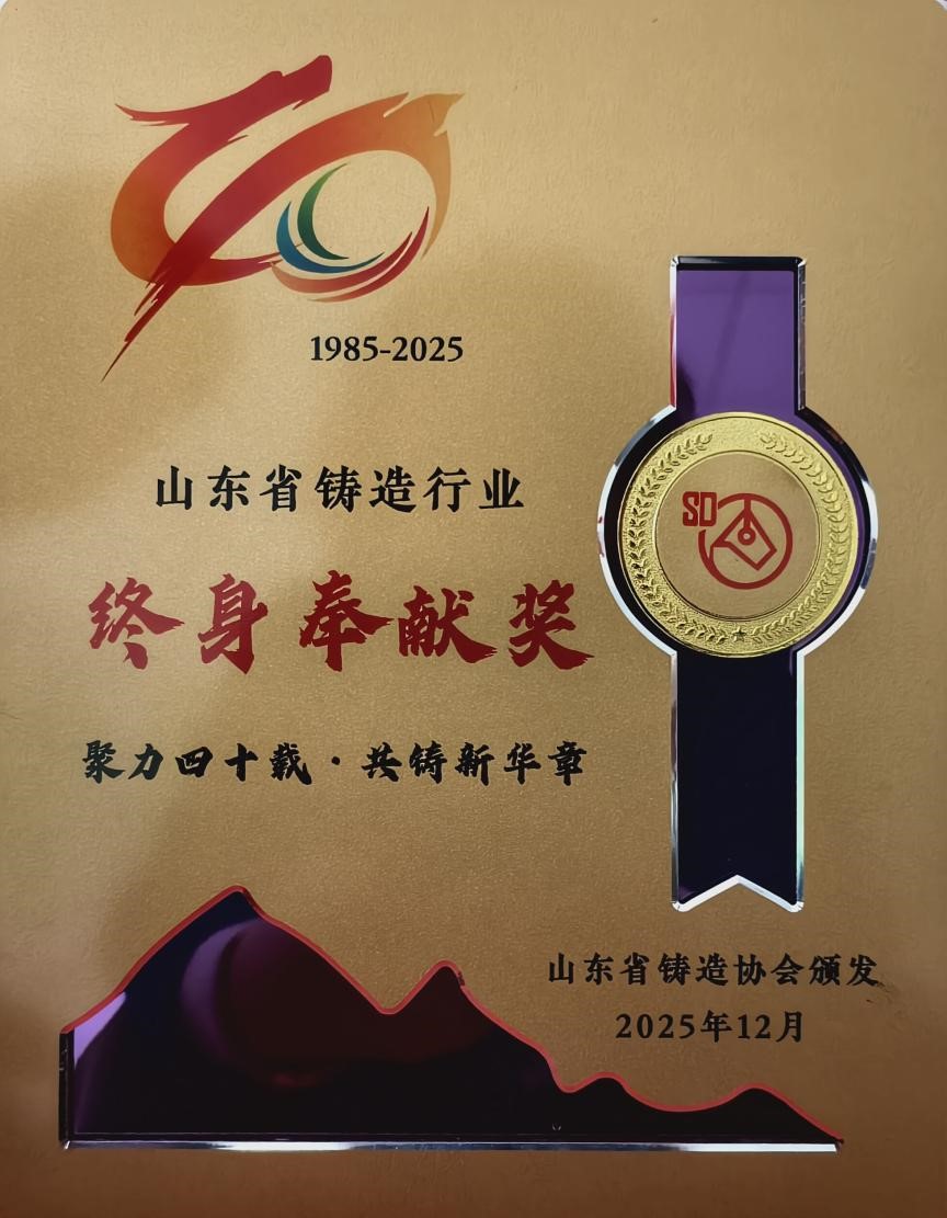 云顶集团welcome官网