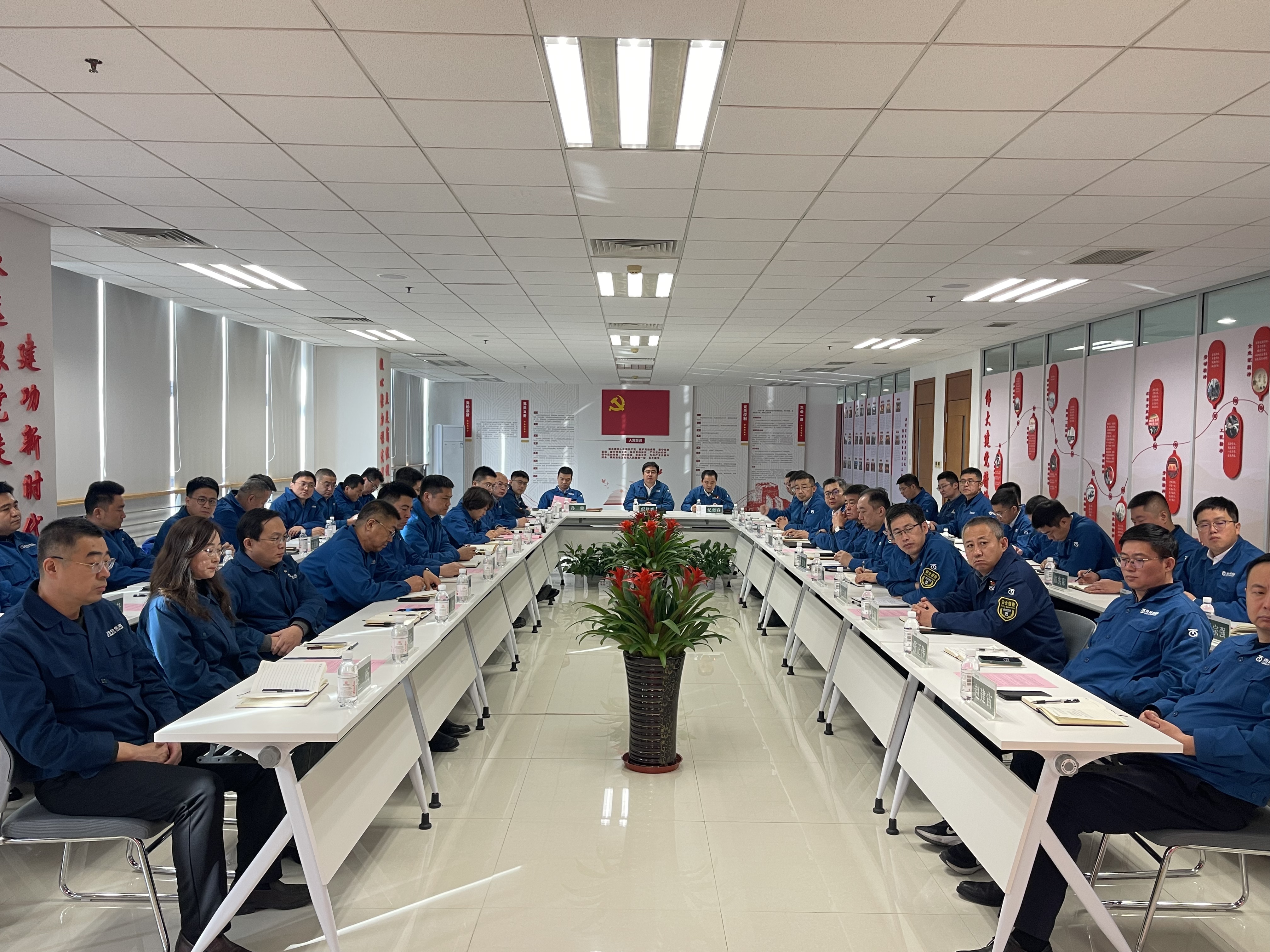 擘画 2026 高质量发展蓝图┃云顶国际yd2222025年度经营工作总结会顺利召开