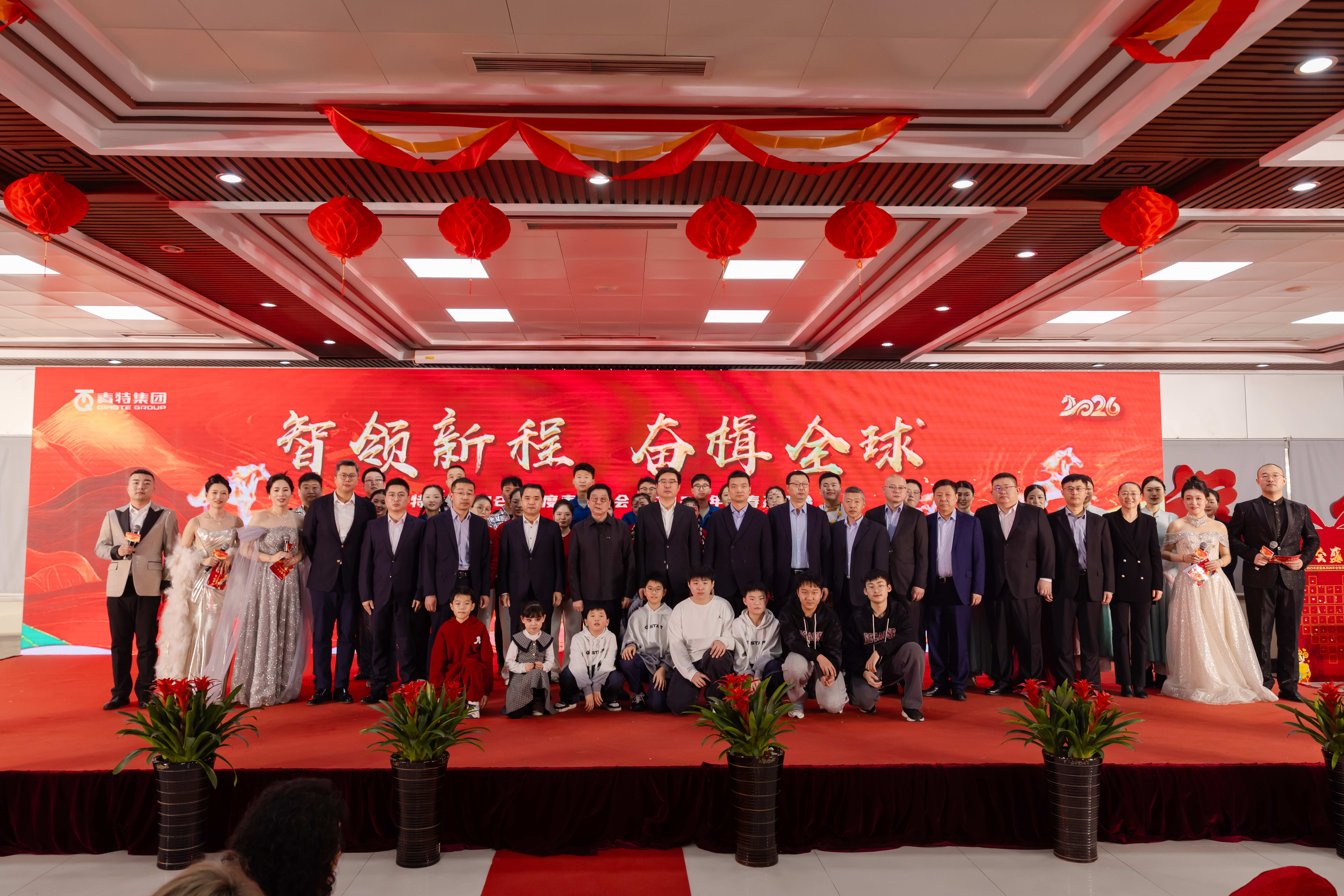 云顶集团welcome官网