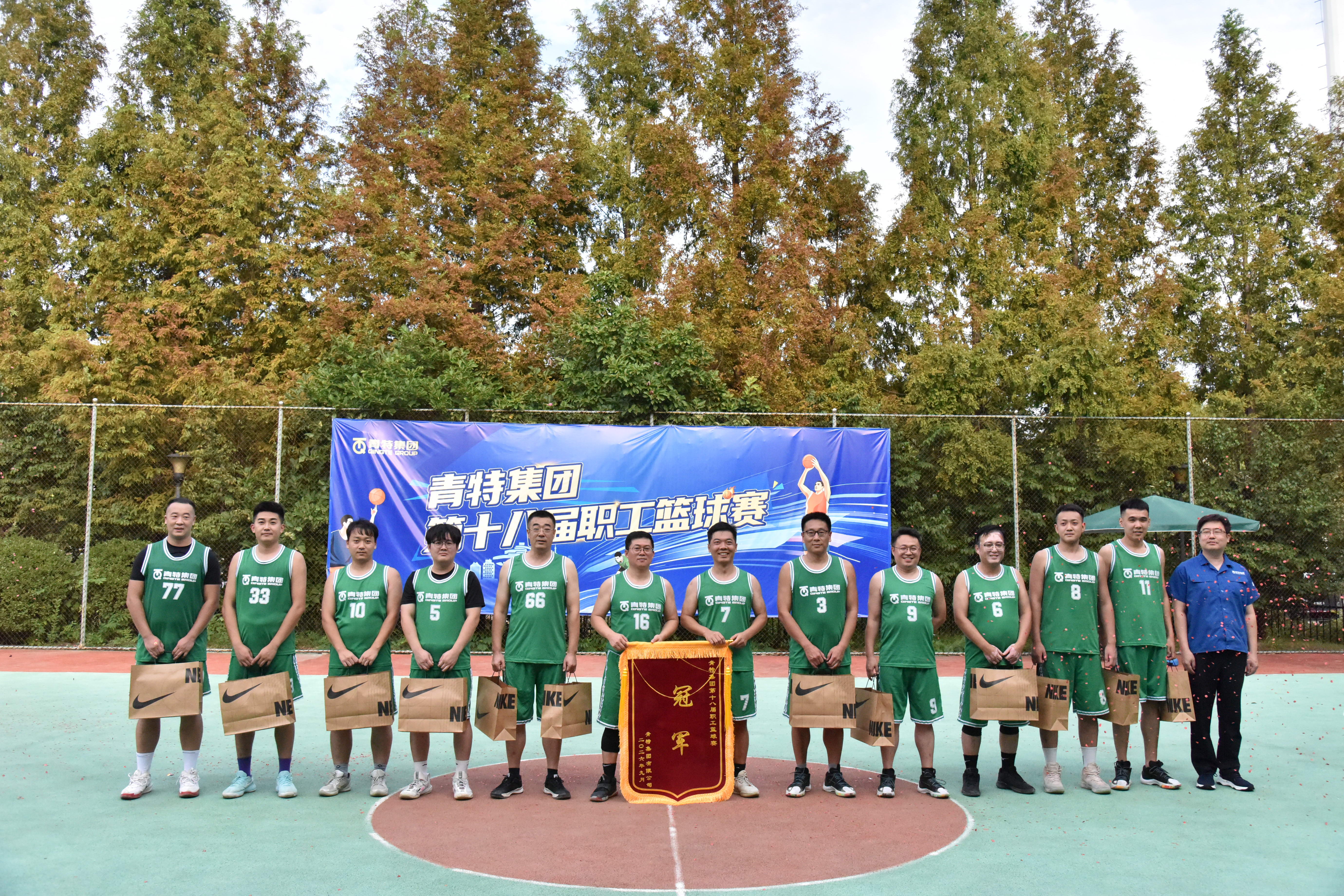 云顶集团welcome官网